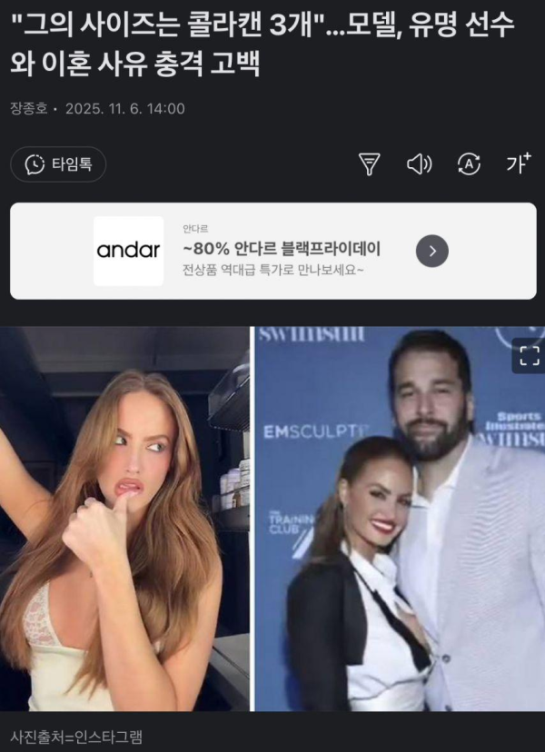 크면 생기는 일