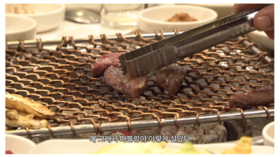 쉐프들이 말하는 소고기 먹는 법