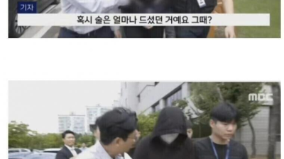 말로 패려고 취직한 기자