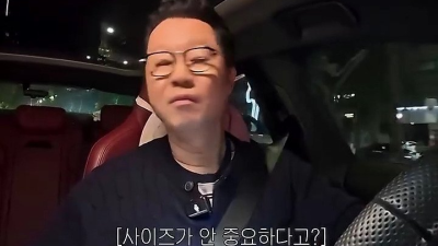 강직도가 중요하다는 산부인과 의사