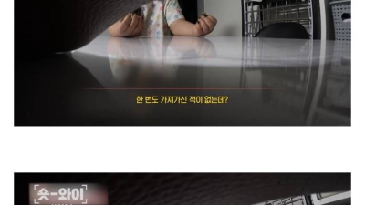 이웃을 잘 만나야 하는 이유