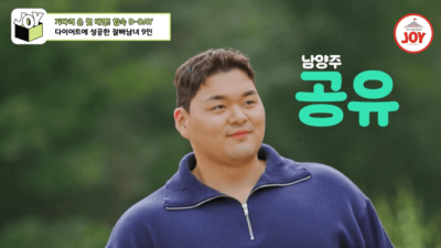 요즘 연애프로 근황