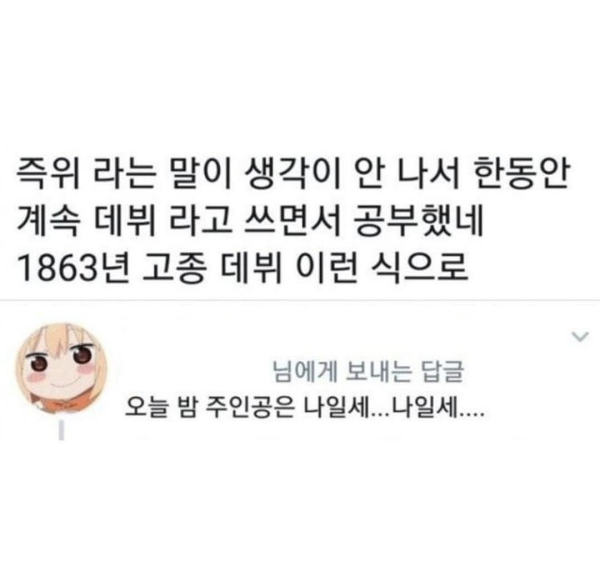 어휘력이 약하면 생기는 일