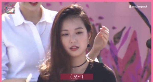 레전드 가르마 보정녀