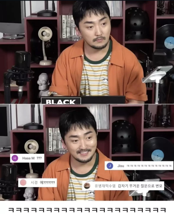 말귀를 잘 못알아듣는 여고딩