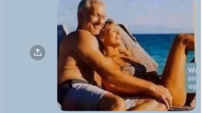 남자친구가 욕 먹은 이유