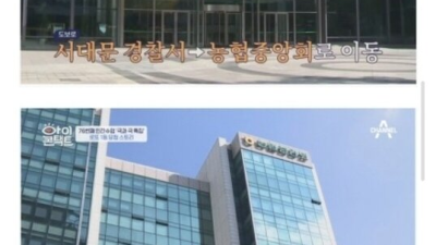 로또 1등 당첨 썰