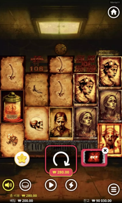 04566ce15083fc18750dec480b68b932_1765085863_2201.png 04566ce15083fc18750dec480b68b932_1765085863_2201.png