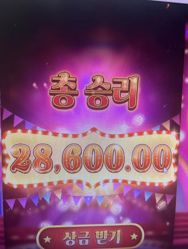 152f769b9b5952a5d07079a6dad0ba3d_1765685387_7306.png 152f769b9b5952a5d07079a6dad0ba3d_1765685387_7306.png