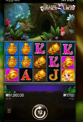 1f87cea18d16ab28833b8bba0c8ff80b_1765276336_4849.png 1f87cea18d16ab28833b8bba0c8ff80b_1765276336_4849.png