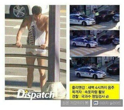 줄리엔강 주사 논란