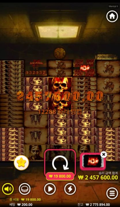 802c4e44aa3cc2aa319cf70534273de0_1766039687_3086.png 802c4e44aa3cc2aa319cf70534273de0_1766039687_3086.png