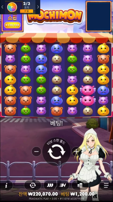 98562b07aeb1b20a534c0dac821b44ab_1765268467_7298.png 98562b07aeb1b20a534c0dac821b44ab_1765268467_7298.png