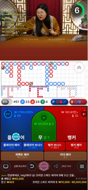 991718a0f7b63c496d4071a870941ecb_1766744450_0823.png 991718a0f7b63c496d4071a870941ecb_1766744450_0823.png