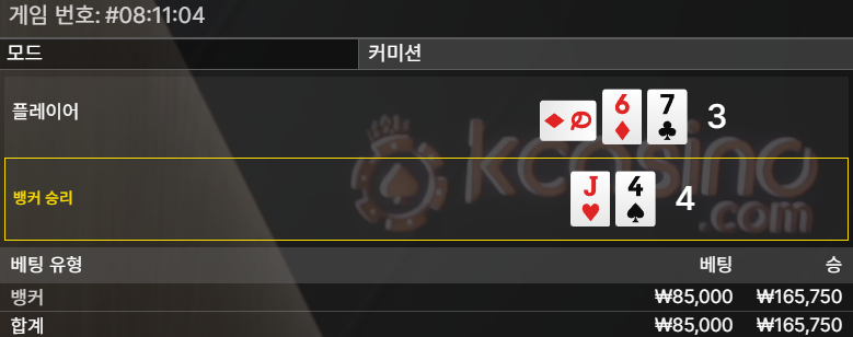 b4a171d0f901f1107f4639e4da832174_1765098859_6786.png b4a171d0f901f1107f4639e4da832174_1765098859_6786.png