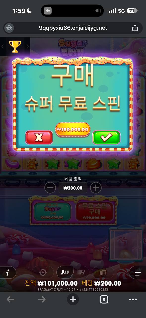 d2c3268818ab09fa3ba485fb1670a528_1765517210_4946.jpg d2c3268818ab09fa3ba485fb1670a528_1765517210_4946.jpg