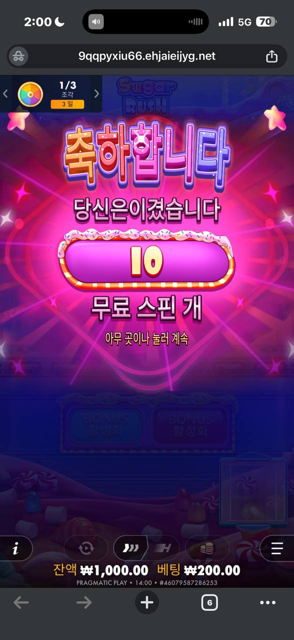 d2c3268818ab09fa3ba485fb1670a528_1765517210_5446.jpg d2c3268818ab09fa3ba485fb1670a528_1765517210_5446.jpg