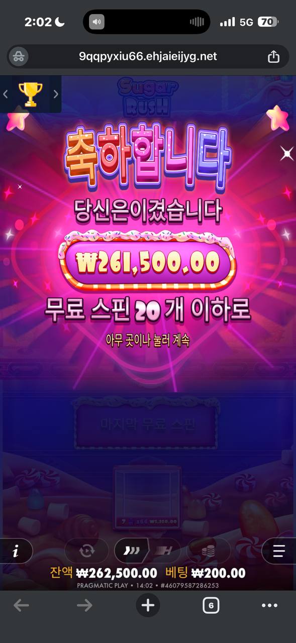 d2c3268818ab09fa3ba485fb1670a528_1765517217_4801.jpg d2c3268818ab09fa3ba485fb1670a528_1765517217_4801.jpg