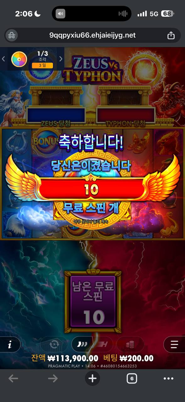 d2c3268818ab09fa3ba485fb1670a528_1765517217_5368.jpg d2c3268818ab09fa3ba485fb1670a528_1765517217_5368.jpg