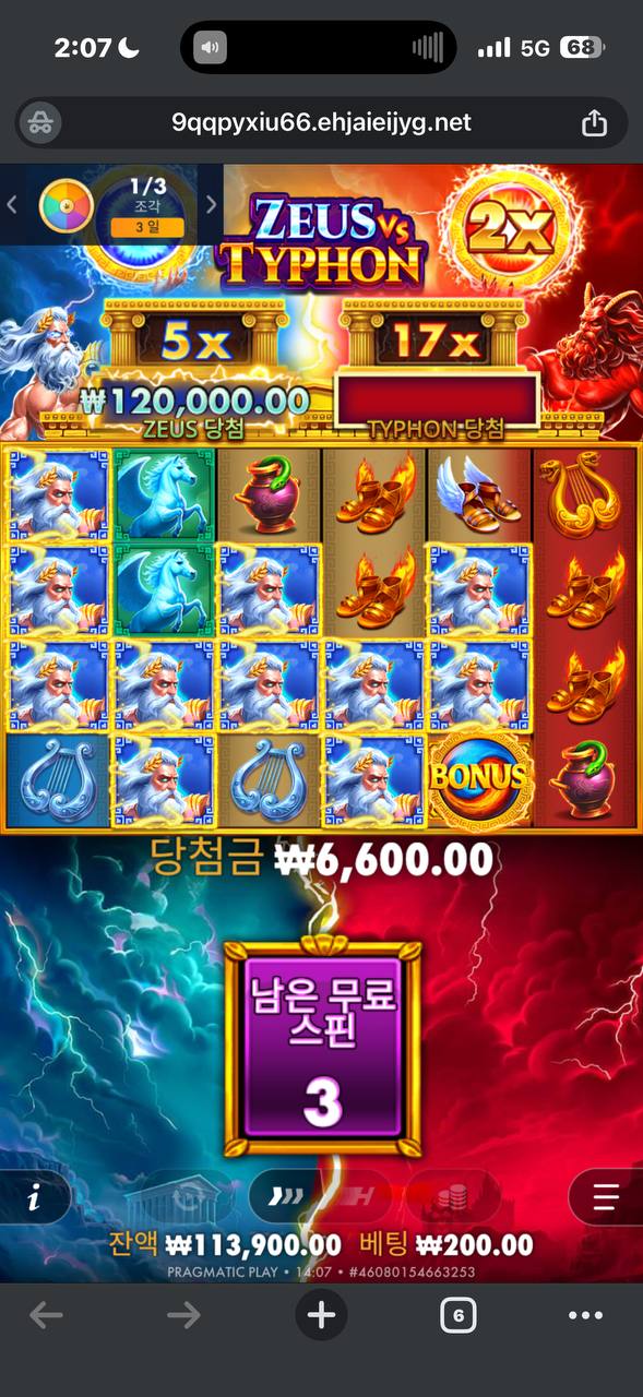 d2c3268818ab09fa3ba485fb1670a528_1765517217_5974.jpg d2c3268818ab09fa3ba485fb1670a528_1765517217_5974.jpg