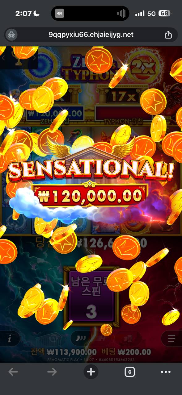 d2c3268818ab09fa3ba485fb1670a528_1765517217_6313.jpg d2c3268818ab09fa3ba485fb1670a528_1765517217_6313.jpg