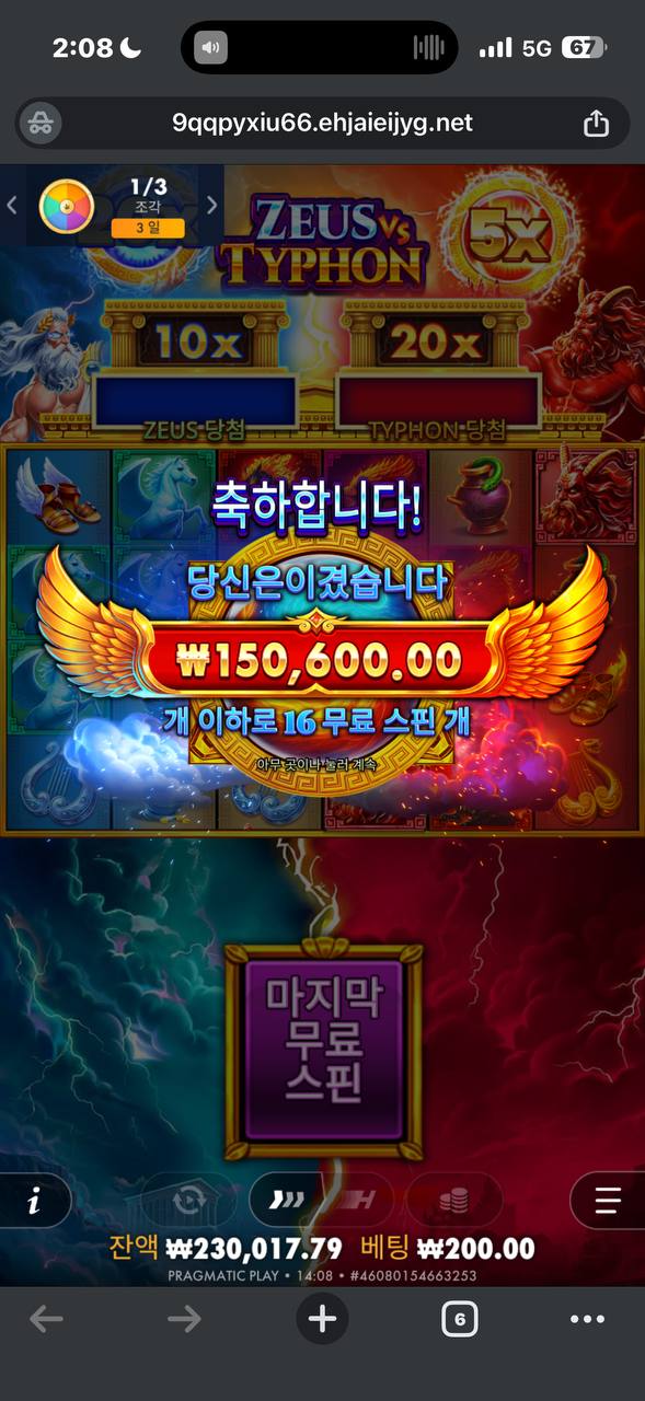 d2c3268818ab09fa3ba485fb1670a528_1765517217_6968.jpg d2c3268818ab09fa3ba485fb1670a528_1765517217_6968.jpg