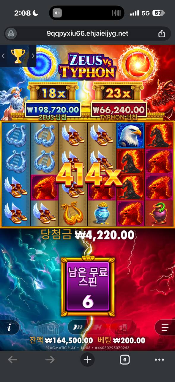 d2c3268818ab09fa3ba485fb1670a528_1765517223_2687.jpg d2c3268818ab09fa3ba485fb1670a528_1765517223_2687.jpg