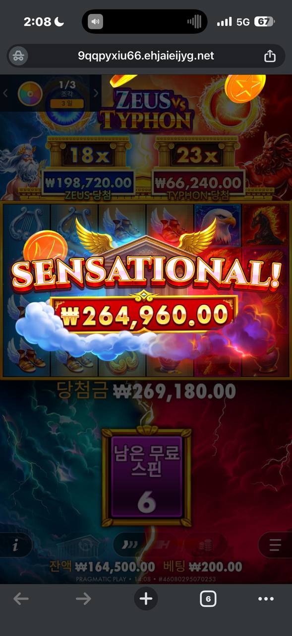 d2c3268818ab09fa3ba485fb1670a528_1765517223_3013.jpg d2c3268818ab09fa3ba485fb1670a528_1765517223_3013.jpg