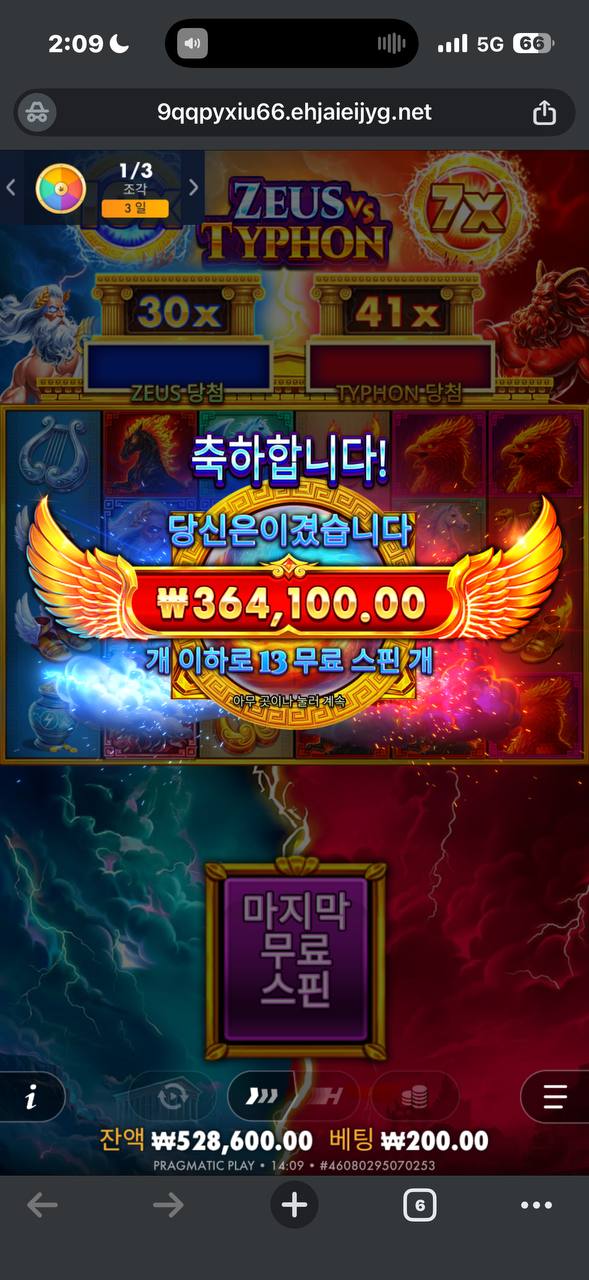 d2c3268818ab09fa3ba485fb1670a528_1765517223_3838.jpg d2c3268818ab09fa3ba485fb1670a528_1765517223_3838.jpg