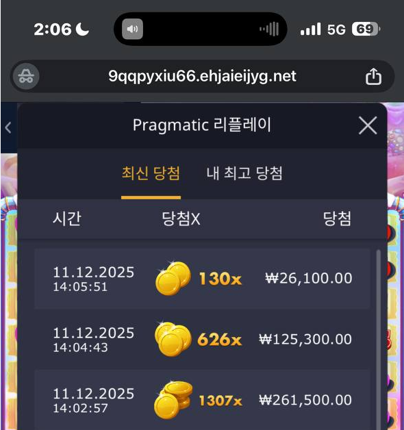 d2c3268818ab09fa3ba485fb1670a528_1765517835_5825.png d2c3268818ab09fa3ba485fb1670a528_1765517835_5825.png