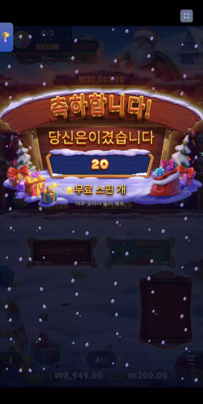 f786242d64fbf173b15096d4f4d9ea00_1765858023_3196.png f786242d64fbf173b15096d4f4d9ea00_1765858023_3196.png