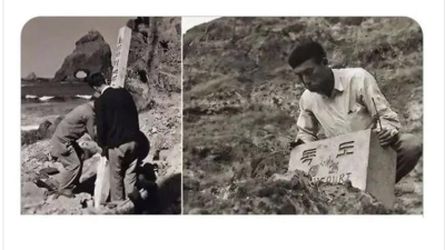 한국 전설로 평가되는 산악회