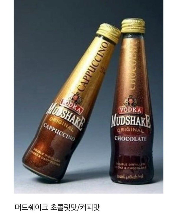 90년대생 술 입문 과정