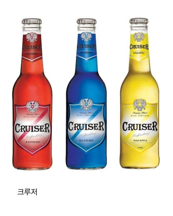 90년대생 술 입문 과정