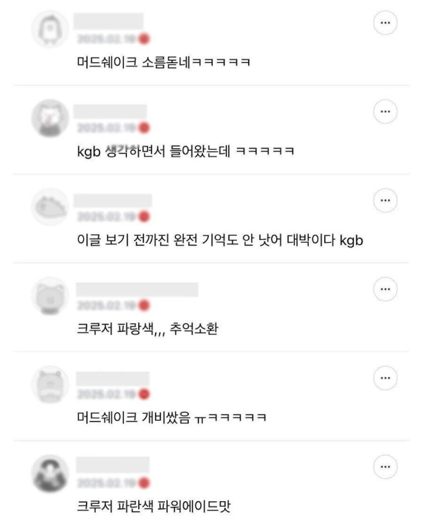 90년대생 술 입문 과정