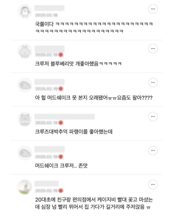 90년대생 술 입문 과정