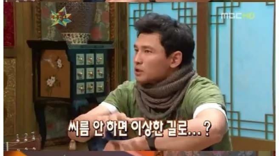 강호동 부모가 강호동 운동시킨 이유