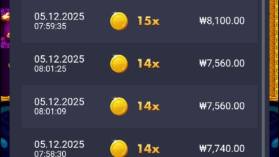 좀비카지노 후기