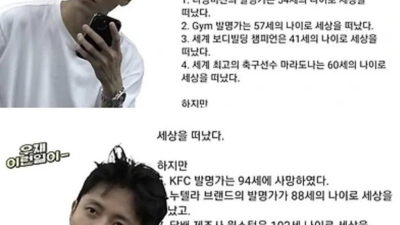 주우재가 운동을 안하는 이유