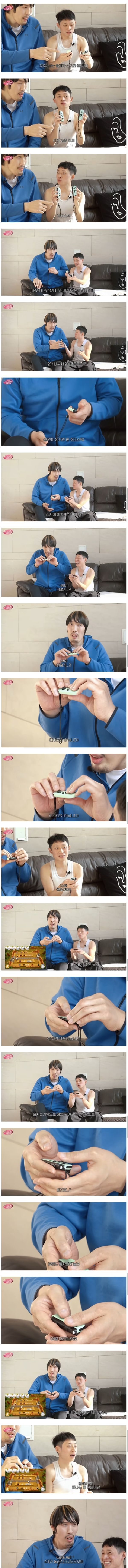 최홍만 손 크기 체감