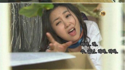 평소 술버릇이 나쁜 아내