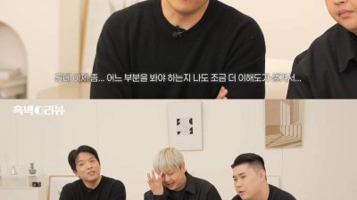 조회수 뽑기로 작정한 안성재