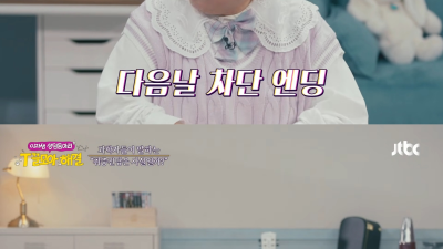 술 취하면 상대가 이뻐보이는 이유