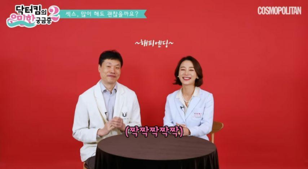 많이 할수록 좋은것