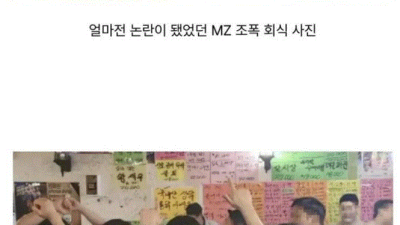 문신 유무 시선차이