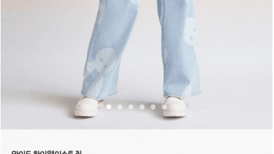 여자가 청바지를 환불받은 이유