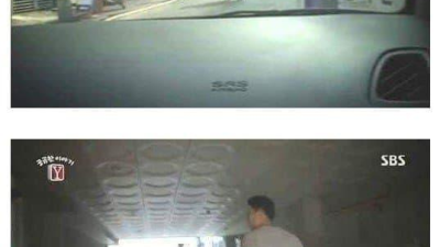 인기많은 모텔의 비밀