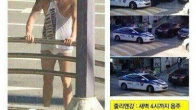 줄리엔강 주사 논란