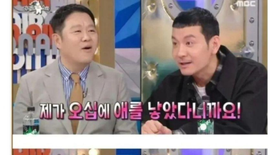 라디오스타 레전드 티키타카