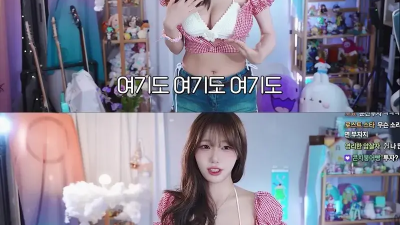 권은비 워터밤 의상 따라해보는 유튜버